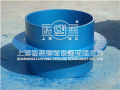 <a href=http://www.www.65813.cn target=_blank class=infotextkey>剛性防水套管</a>.jpg