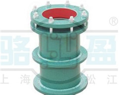 柔性<a href=http://www.www.65813.cn target=_blank class=infotextkey>防水套管</a>