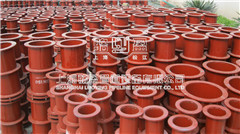 <a href=http://www.www.65813.cn target=_blank class=infotextkey>防水套管</a>