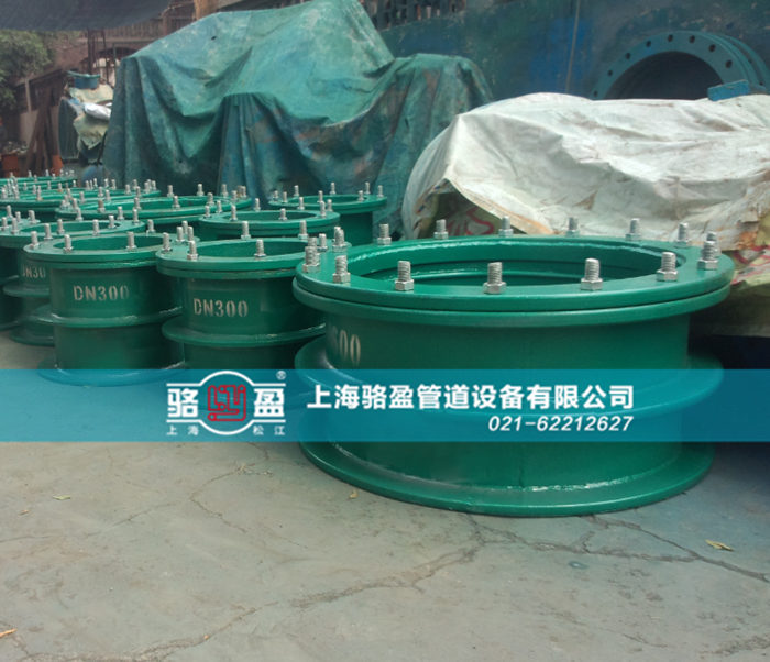 電纜<a href=http://www.www.65813.cn target=_blank class=infotextkey>防水套管</a>的使用和封堵注意點