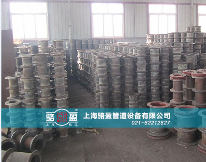 <a href=http://www.www.65813.cn target=_blank class=infotextkey>柔性防水套管</a>的除銹保養(yǎng)