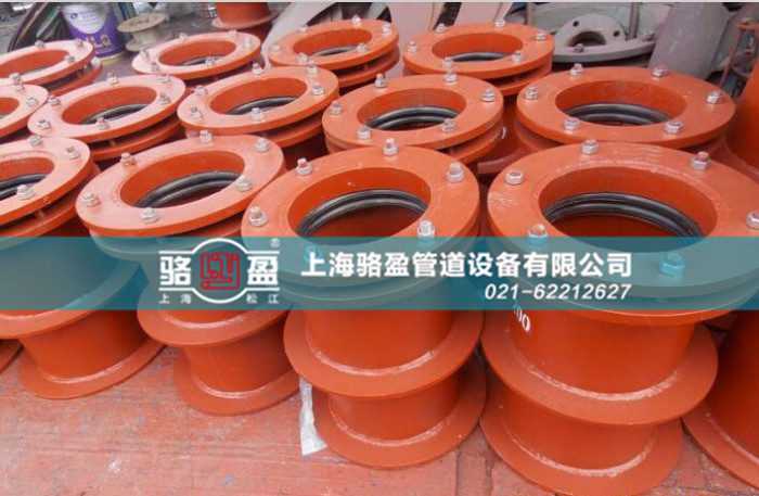 <a href=http://www.www.65813.cn target=_blank class=infotextkey>柔性防水套管</a>的焊接方式