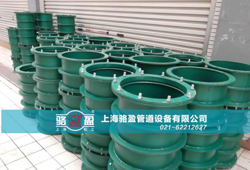 碳鋼材質(zhì)<a href=http://www.www.65813.cn target=_blank class=infotextkey>柔性防水套管</a>