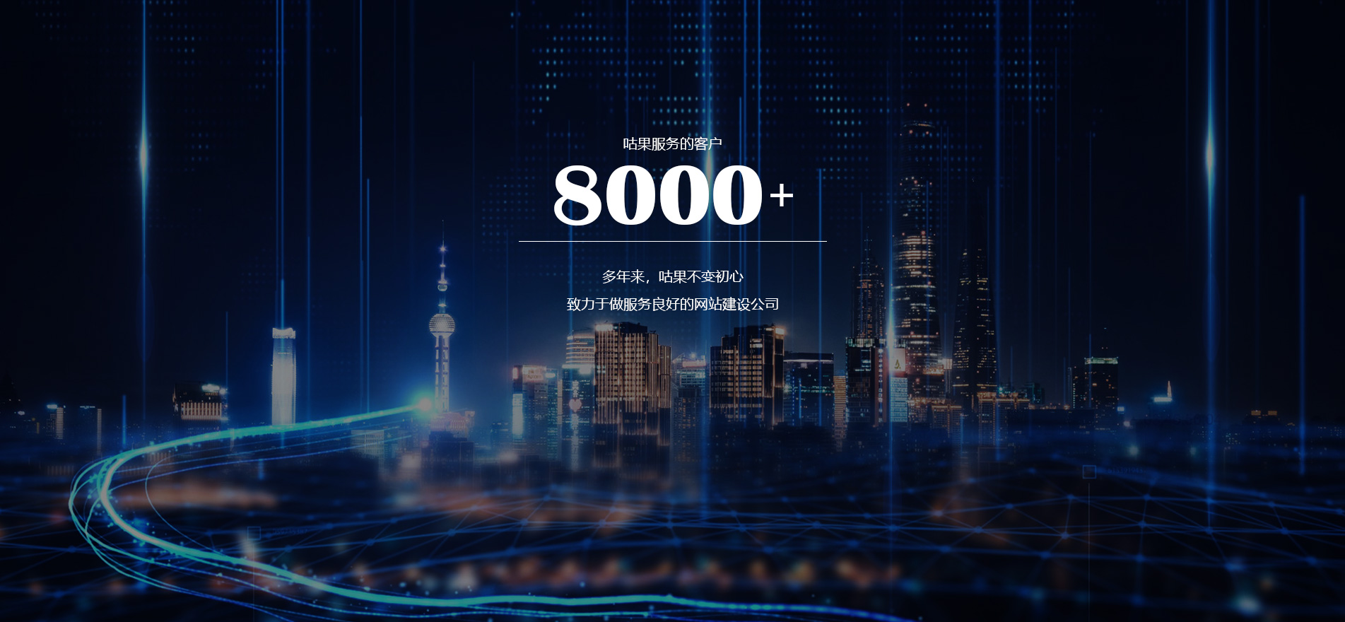 上海防水套管